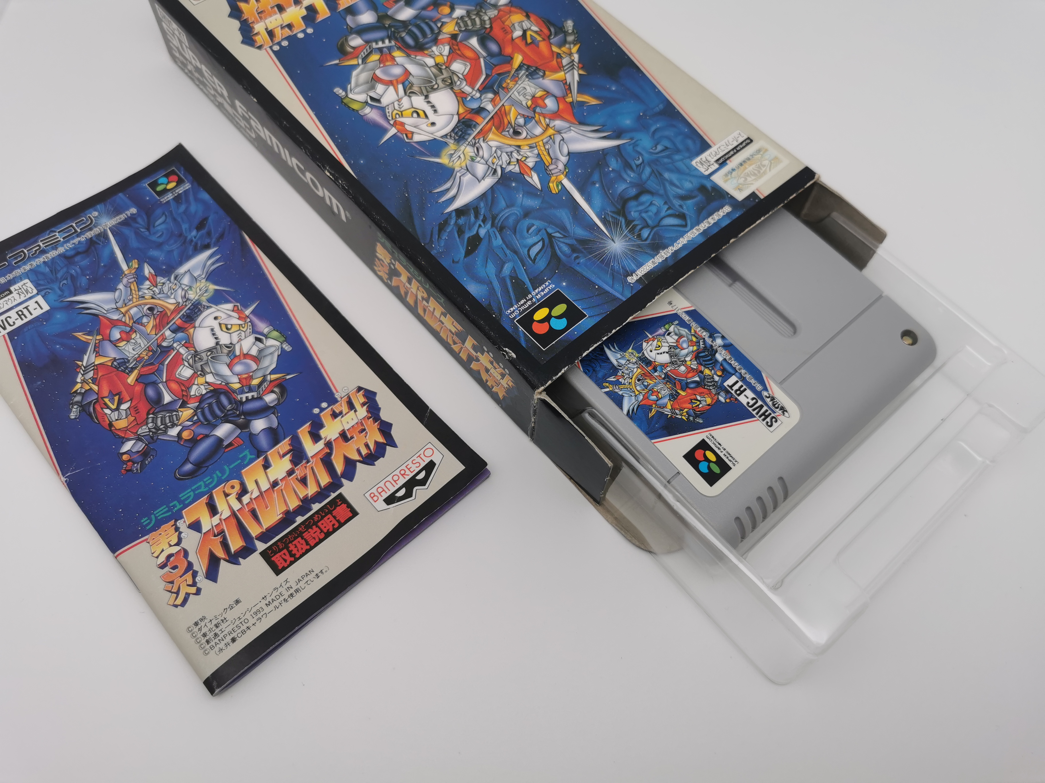 【90's ミドルスクール 4CD】SFC S.F.C. セット 90's ミドルスクール 4CD】SFC S.F.C. セット 【公式通販】